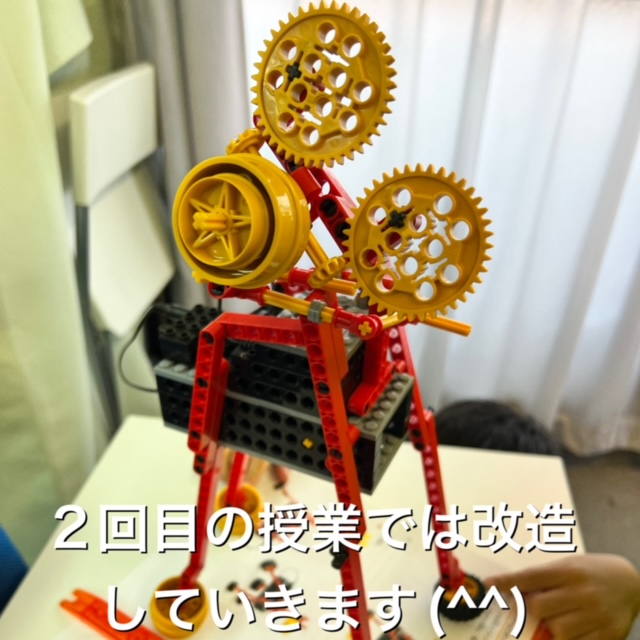 ヒューマンアカデミージュニア 浦安猫実教室｜ロボット教室